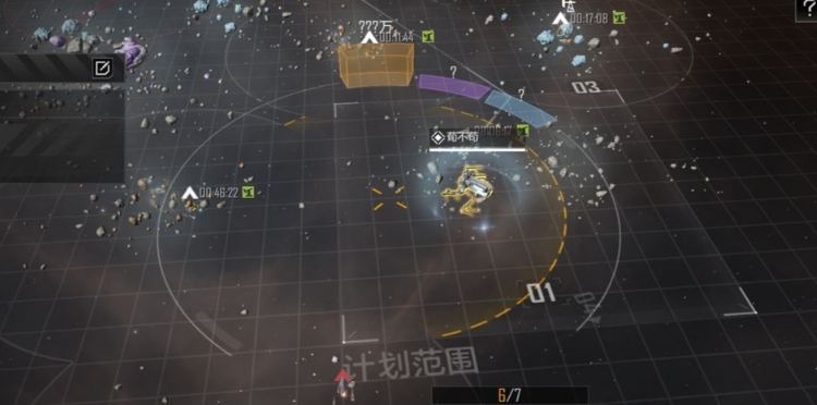 无尽的拉格朗日综合基地怎么打 无尽的拉格朗日综合基地怎么打