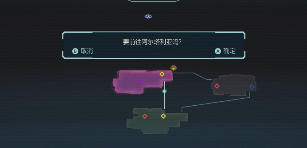 银河战士生存恐惧钩爪有什么用