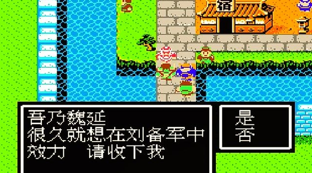 吞食天地2诸刃斧怎么获得