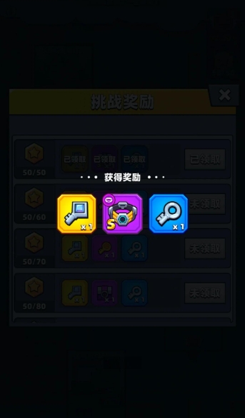 弹壳特攻队逃离行动怎么玩