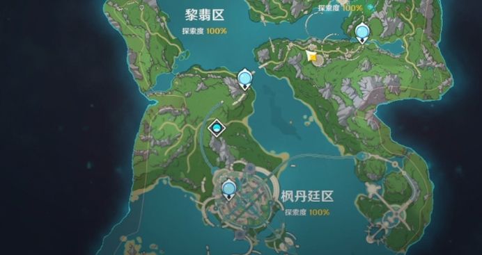 原神新手怎么去枫丹