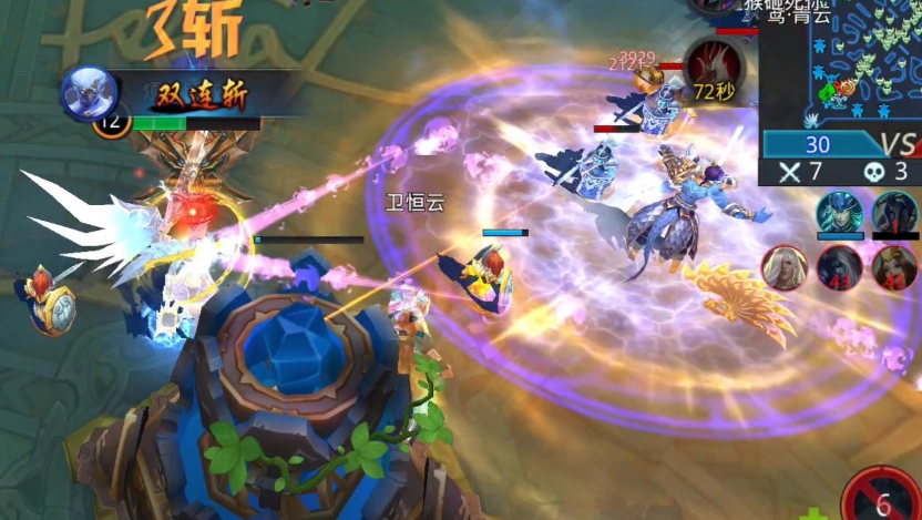 乱斗西游2雷震子怎么搭配 乱斗西游2雷震子怎么搭配