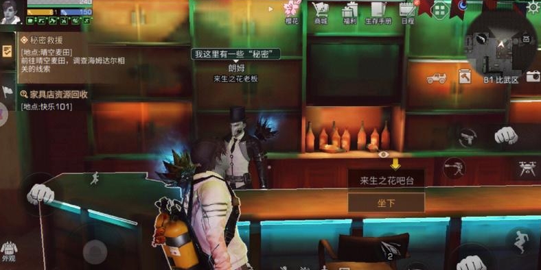 明日之后101地下城怎么去 明日之后101地下城怎么去