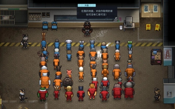 《动物迷城》评测:黑马佳作 《动物迷城》评测:黑马佳作