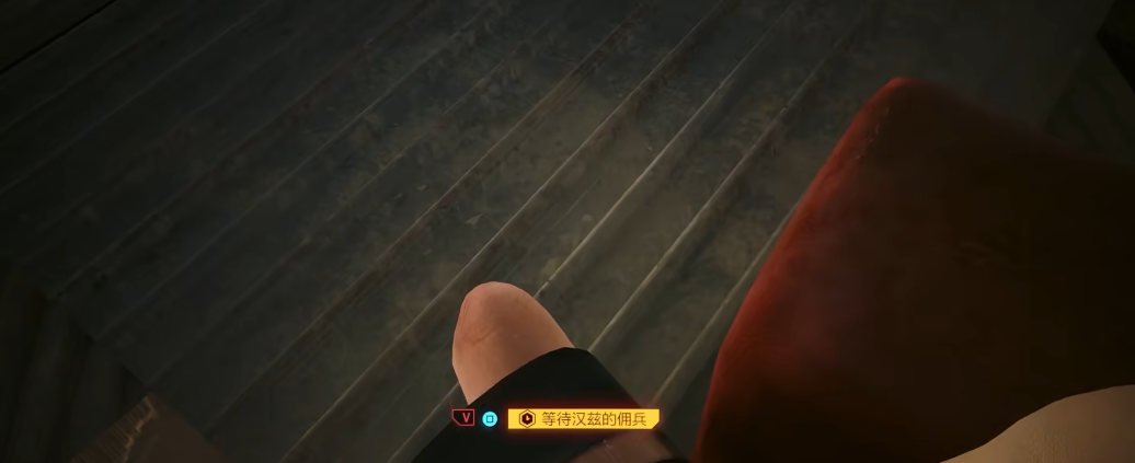 赛博朋克2077家伙事怎么获得 赛博朋克2077家伙事怎么获得