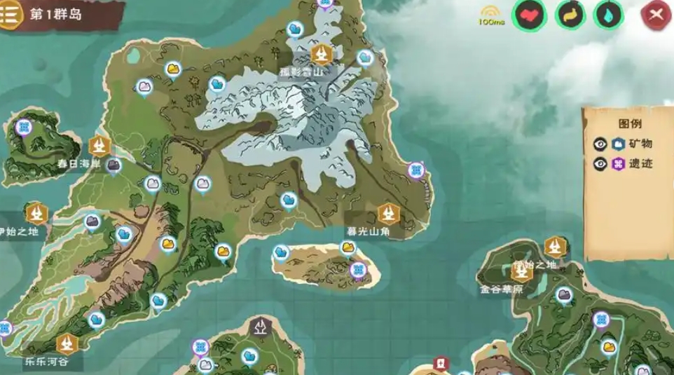 创造与魔法的浮空岛屿在哪 创造与魔法的浮空岛屿在哪