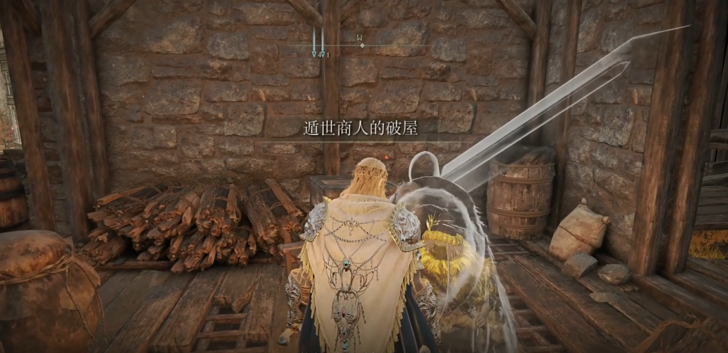 艾尔登法环哨兵火把怎么获得