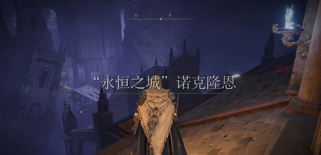 艾尔登法环灵火火把怎么获得 艾尔登法环灵火火把怎么获得