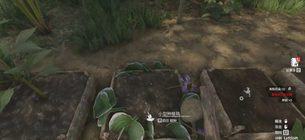 绿色地狱皮疹怎么办 绿色地狱皮疹怎么办