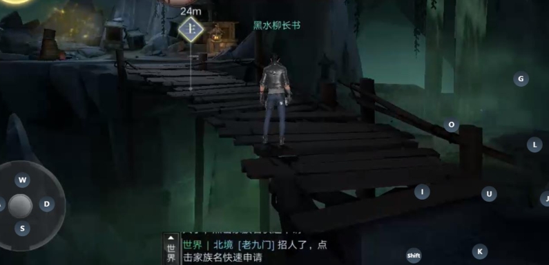 新盗墓笔记摸金天赋怎么加 新盗墓笔记摸金天赋怎么加