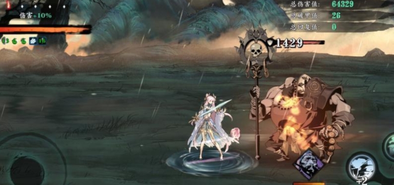 影之刃3魔罪狂定海怎么打