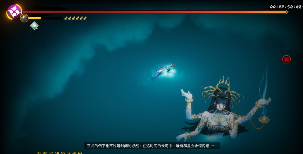 暖雪老板娘怎么打