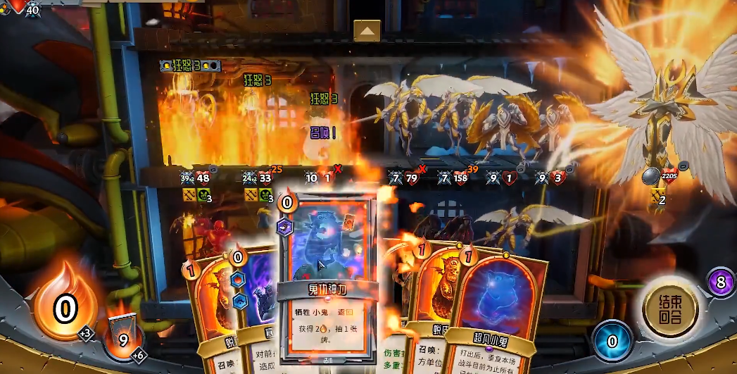怪物火车狱魔小鬼流怎么玩 怪物火车狱魔小鬼流怎么玩