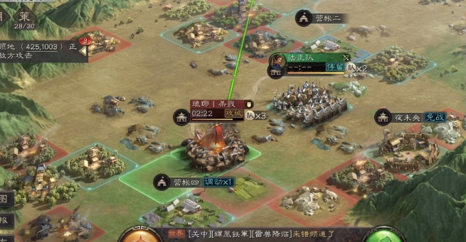 三国志战略版侠客军怎么玩 三国志战略版侠客军怎么玩