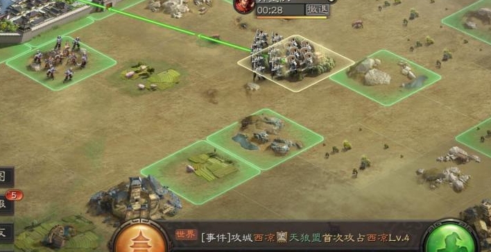 三国志战略版什么队伍守城好