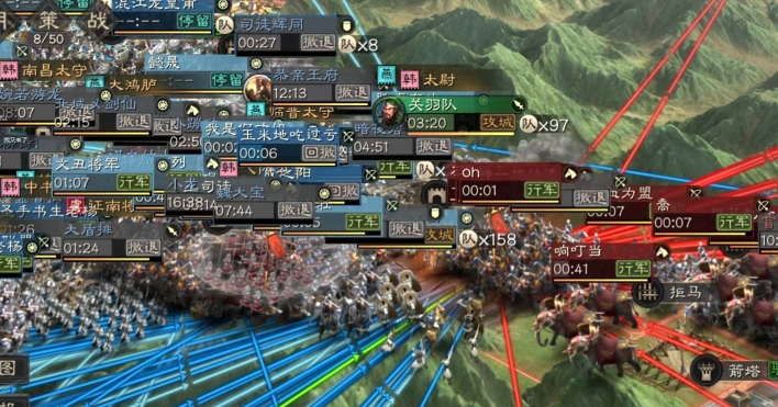 三国志战略版攻打城池有什么好处