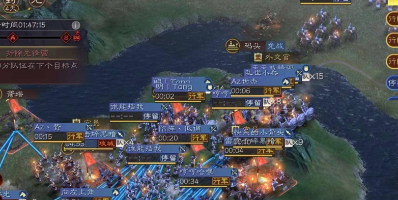三国志战略版武将程普如何