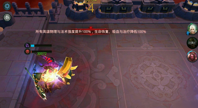 乱斗西游2夸父怎么搭配 乱斗西游2夸父怎么搭配