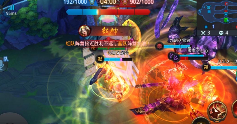 乱斗西游2夸父怎么搭配 乱斗西游2夸父怎么搭配
