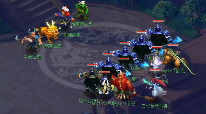 梦幻西游捉鬼带什么宝宝