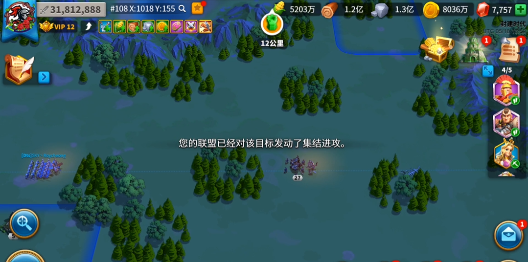 万国觉醒怎么打野蛮人据点 万国觉醒怎么打野蛮人据点