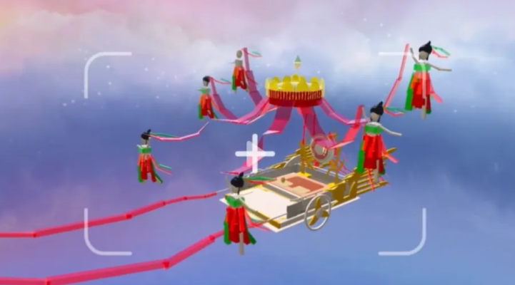 诛仙手游空中婚礼在哪 诛仙手游空中婚礼在哪