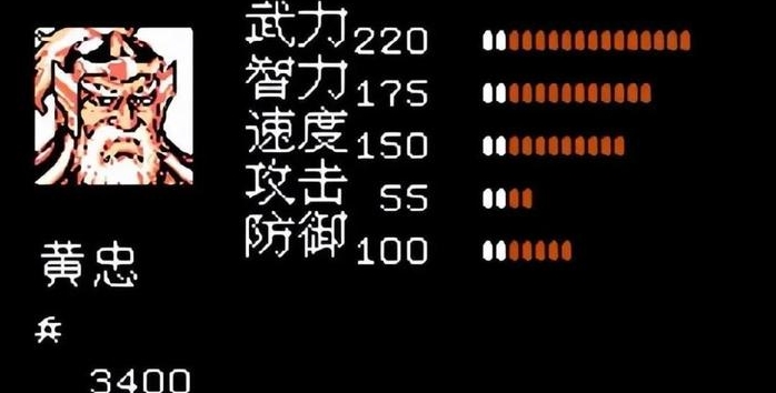 吞食天地2火焰弓怎么获得 吞食天地2火焰弓怎么获得