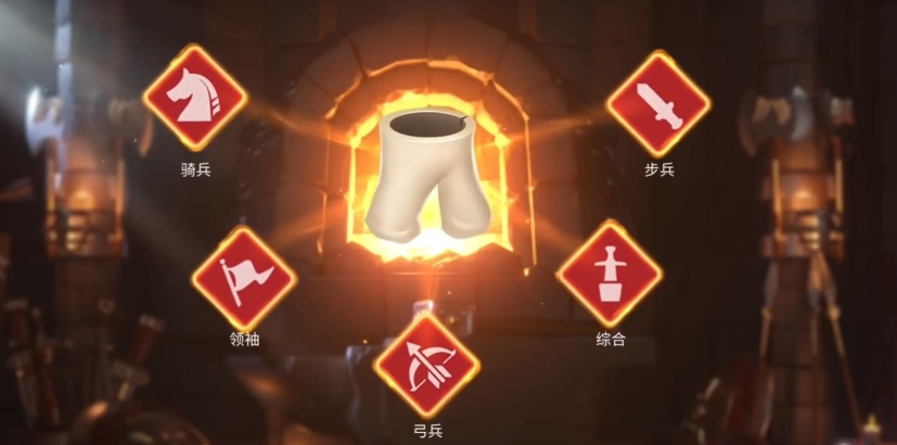 万国觉醒铁匠铺怎么使用