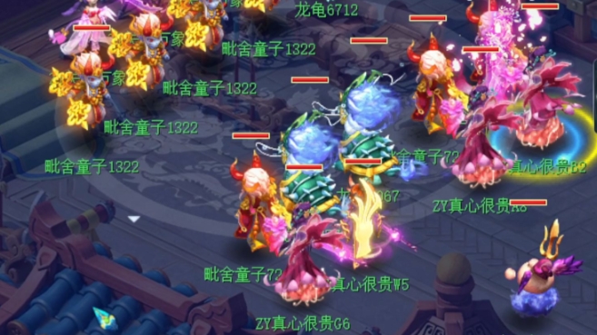 梦幻西游力五庄带什么套装 梦幻西游力五庄带什么套装