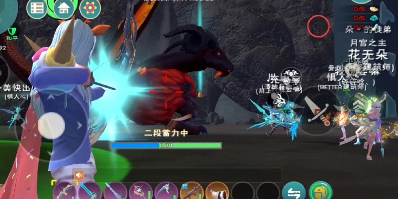 创造与魔法怎么打奇美拉
