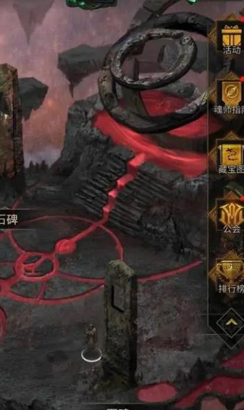 地下城堡2幻境森林怎么进去