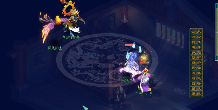 梦幻西游驯兽术有什么用 梦幻西游驯兽术有什么用