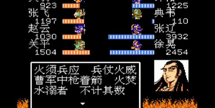 吞食天地2曹操怎么收