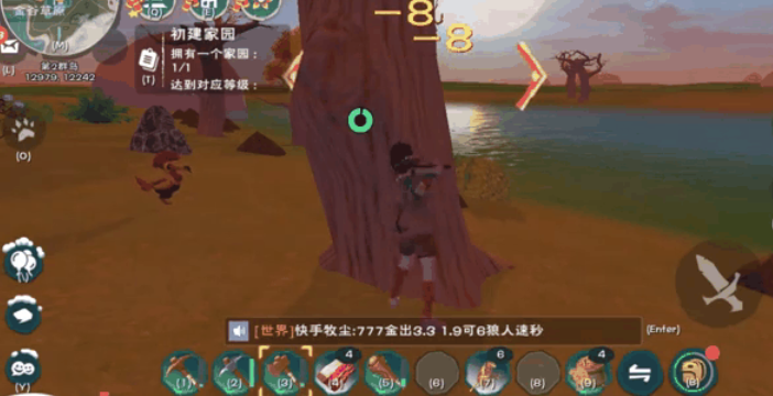 创造与魔法怎么制作家园基石 创造与魔法怎么制作家园基石