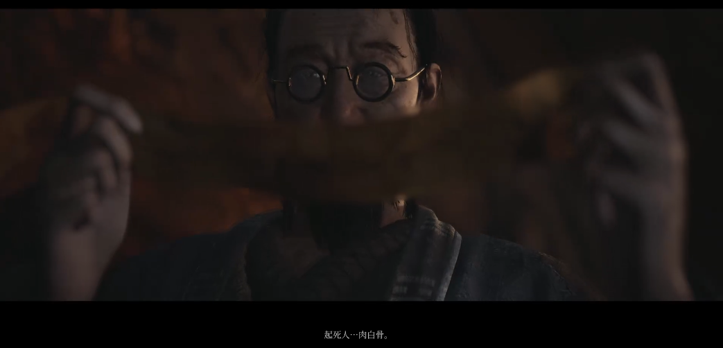 明末渊虚之羽饲药之人怎么达成 明末渊虚之羽饲药之人怎么达成
