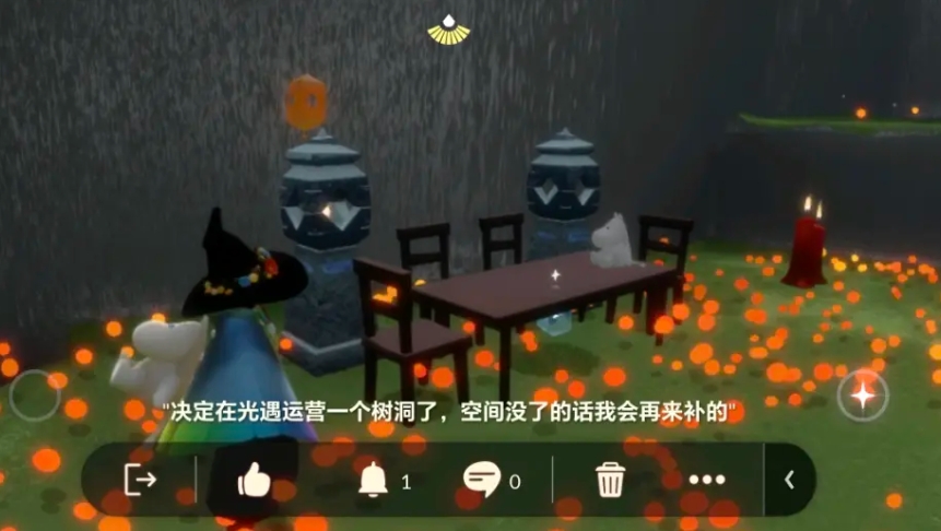光遇树洞第六个任务怎么做 光遇树洞第六个任务怎么做