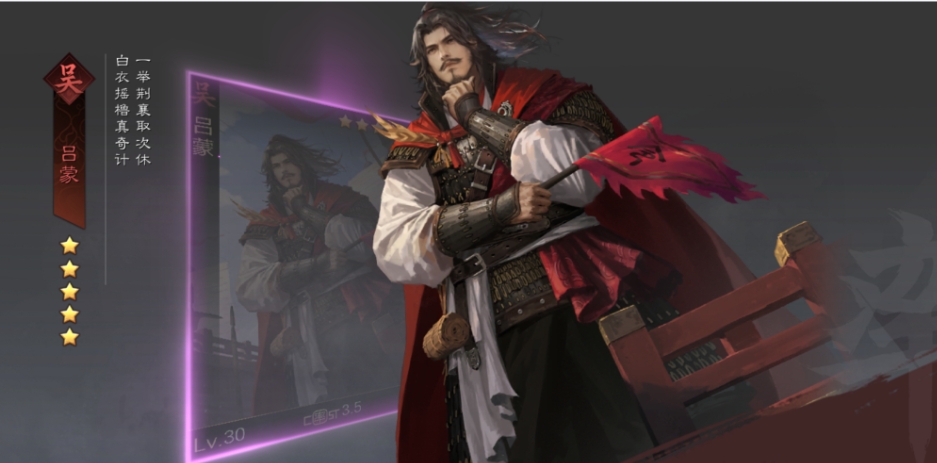 率土之滨sp武将怎么拿的 率土之滨sp武将怎么拿的
