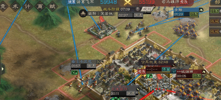 三国志战略版周瑜如何开荒