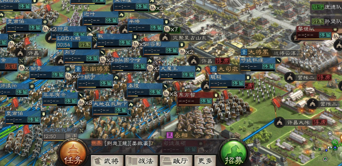 三国志战略版同盟攻城有什么好处