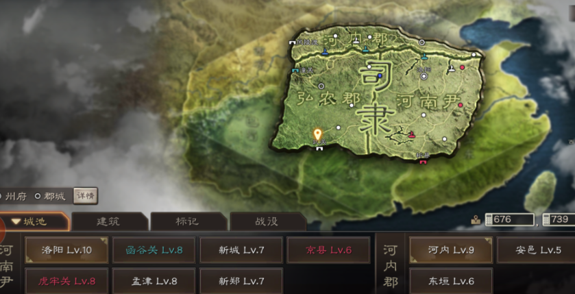 三国志战略版9级地要多少兵力 三国志战略版9级地要多少兵力