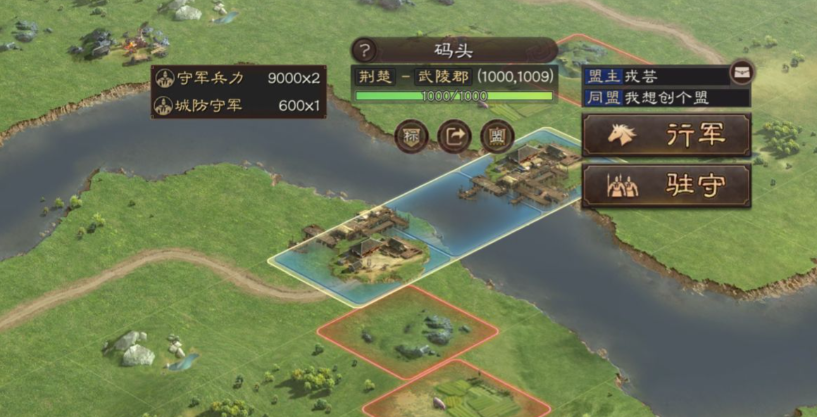 三国志战略版吕布如何开荒 三国志战略版吕布如何开荒