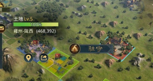 率土之滨铺路怎么铺