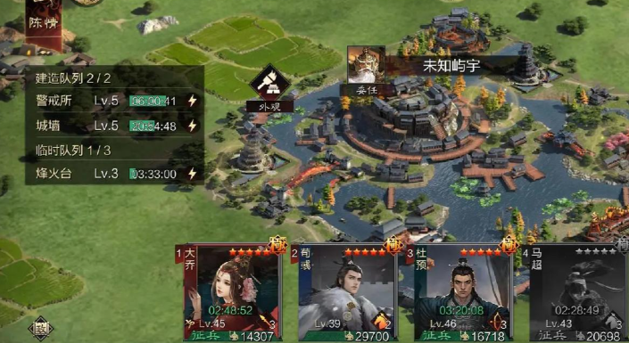 率土之滨新手前期要怎么玩 率土之滨新手前期要怎么玩