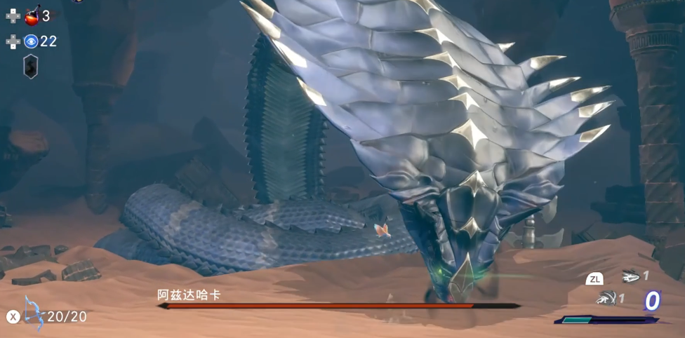 波斯王子失落王冠阿兹达哈卡怎么打