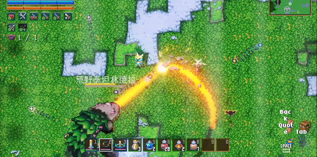 地心护核者林德拉怎么打 地心护核者林德拉怎么打