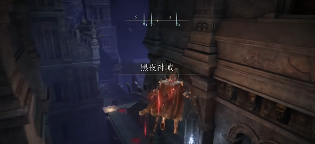 艾尔登法环仿身泪滴的骨灰在哪