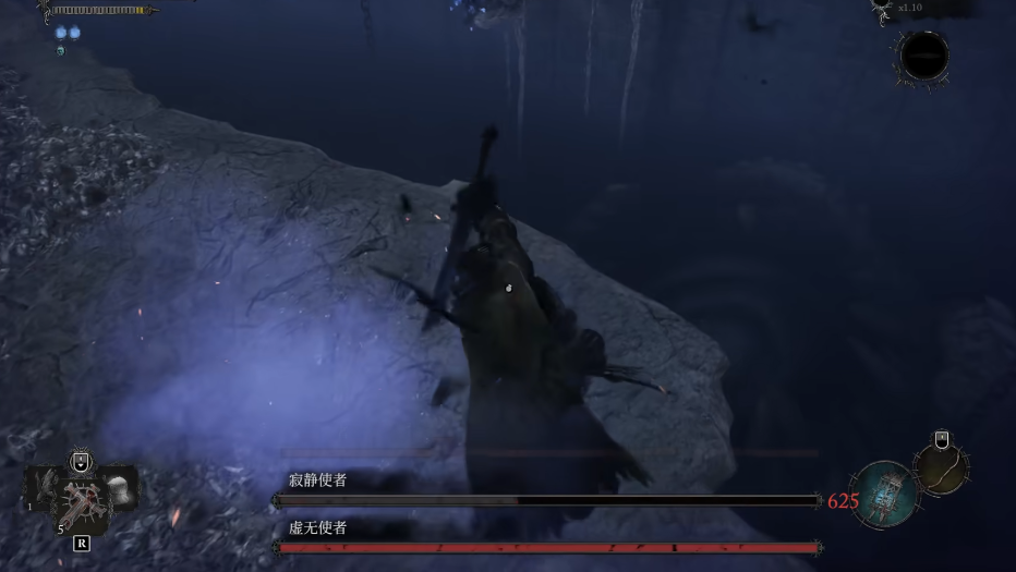 堕落之主寂静使者怎么打