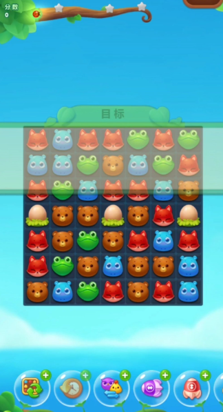 开心消消乐第21关怎么过 开心消消乐第21关怎么过
