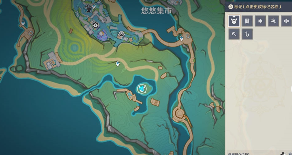 原神并非空军成就怎么完成