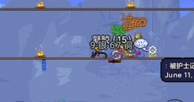 泰拉瑞亚金史莱姆有什么用
